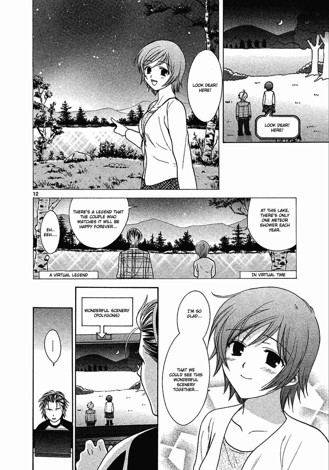 Page 12 Chapter 20 Mel Kano