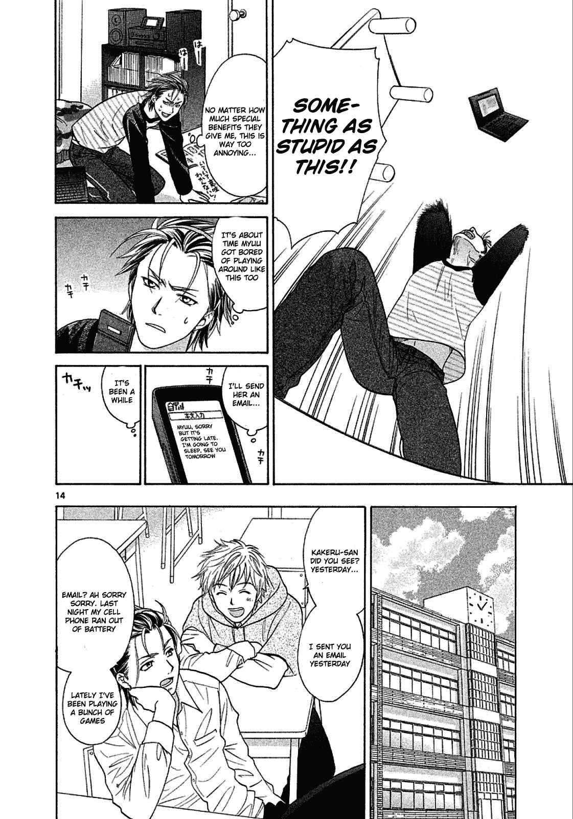 Page 14 Chapter 20 Mel Kano
