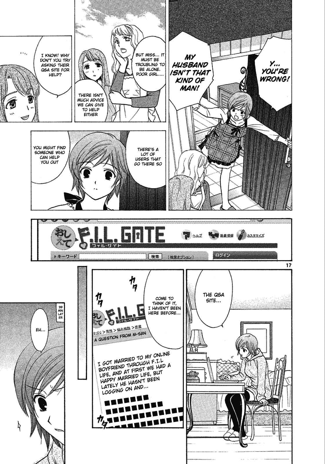 Page 17 Chapter 20 Mel Kano