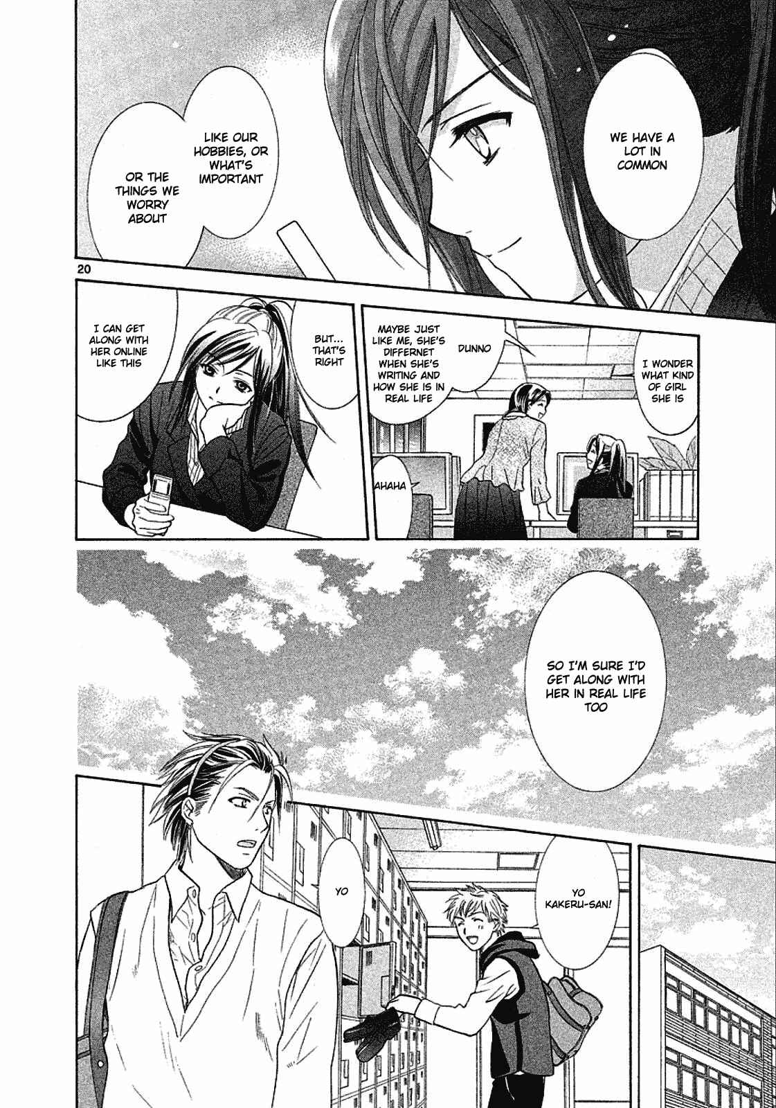 Page 20 Chapter 20 Mel Kano