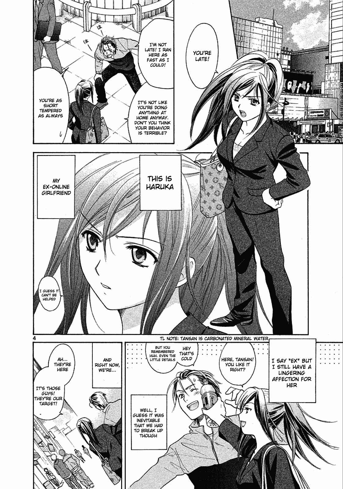 Page 4 Chapter 20 Mel Kano