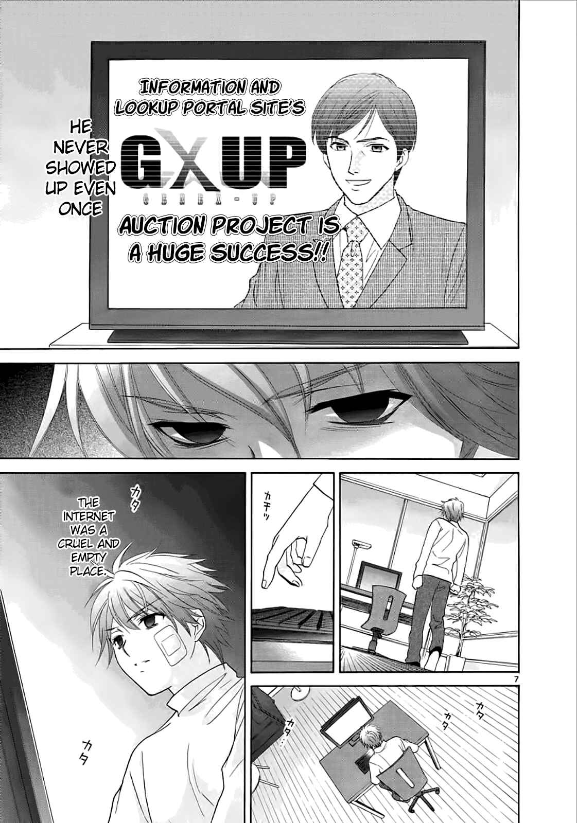 Page 7 Chapter 33 Mel Kano