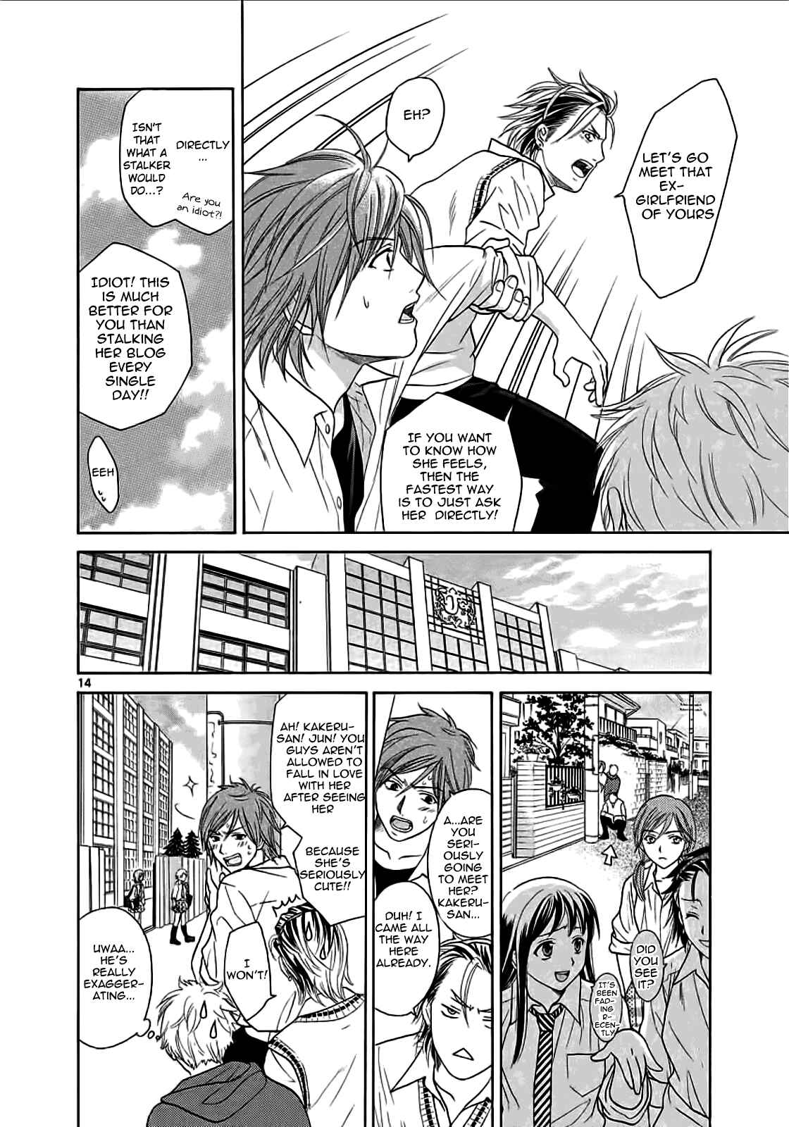 Page 14 Chapter 22 Mel Kano
