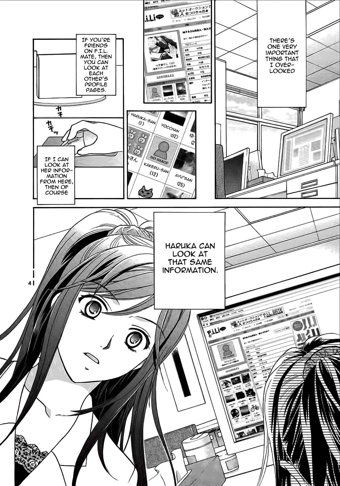 Page 4 Chapter 22 Mel Kano