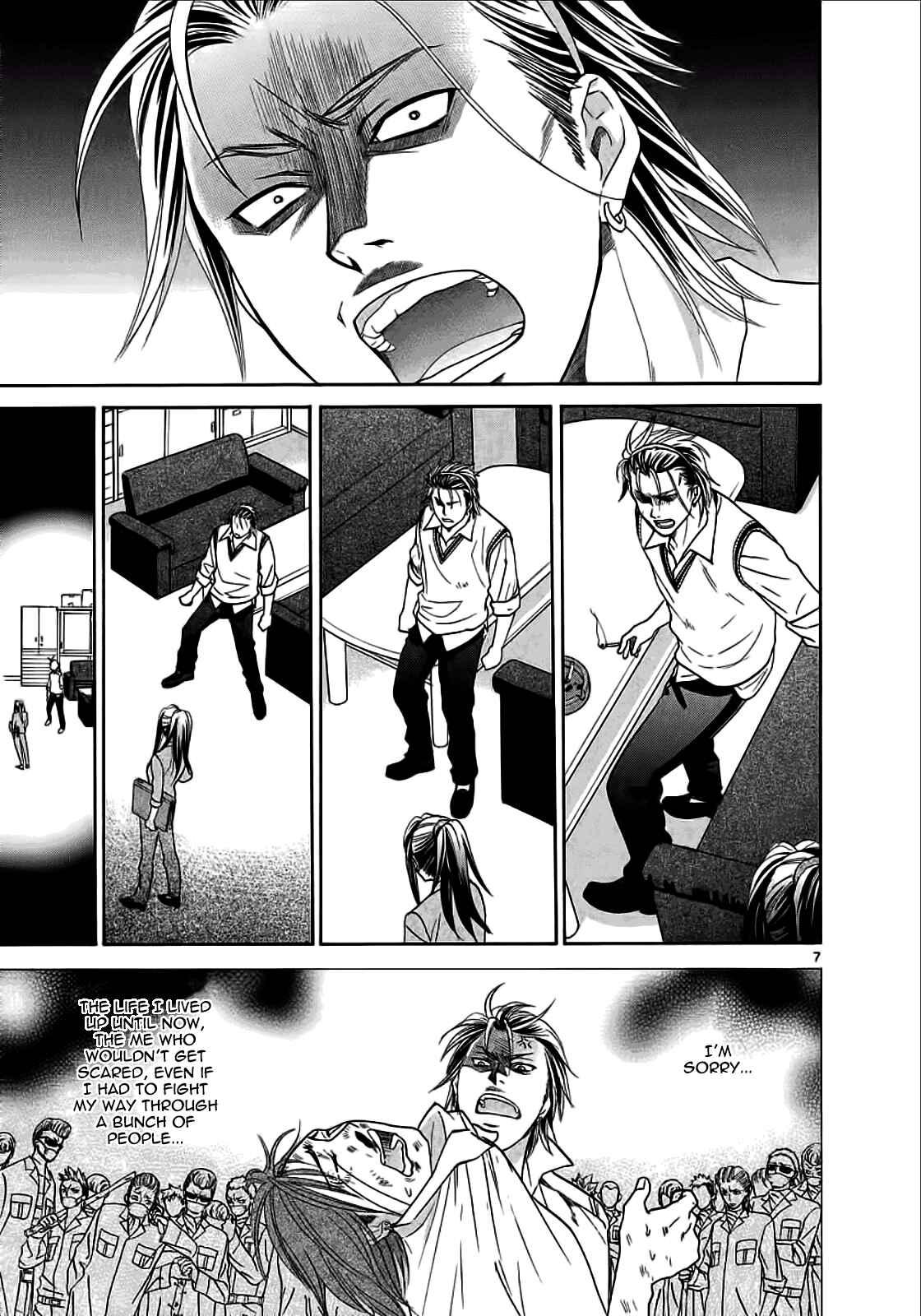 Page 7 Chapter 22 Mel Kano