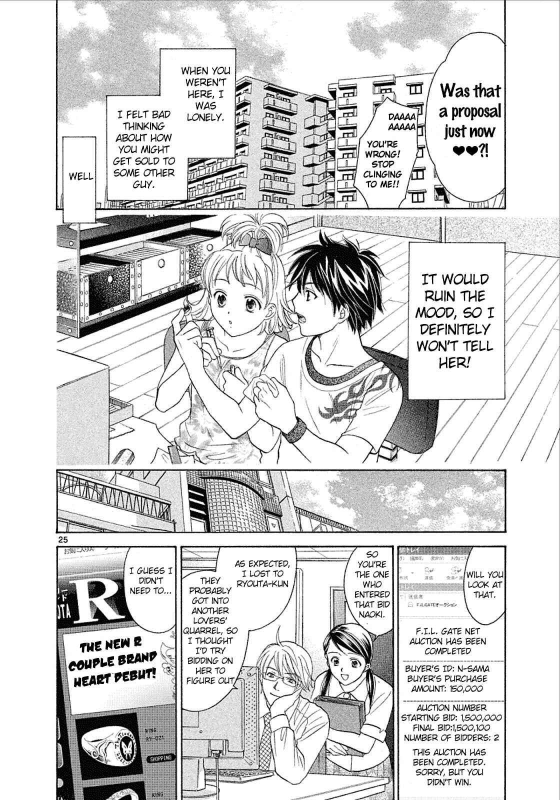 Page 25 Chapter 24 Mel Kano