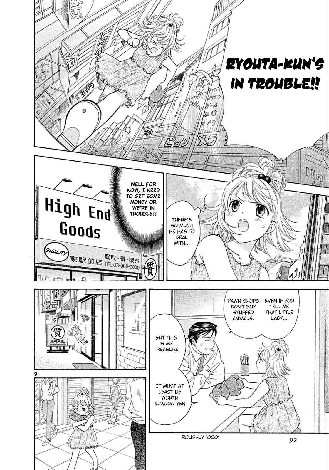 Page 9 Chapter 24 Mel Kano
