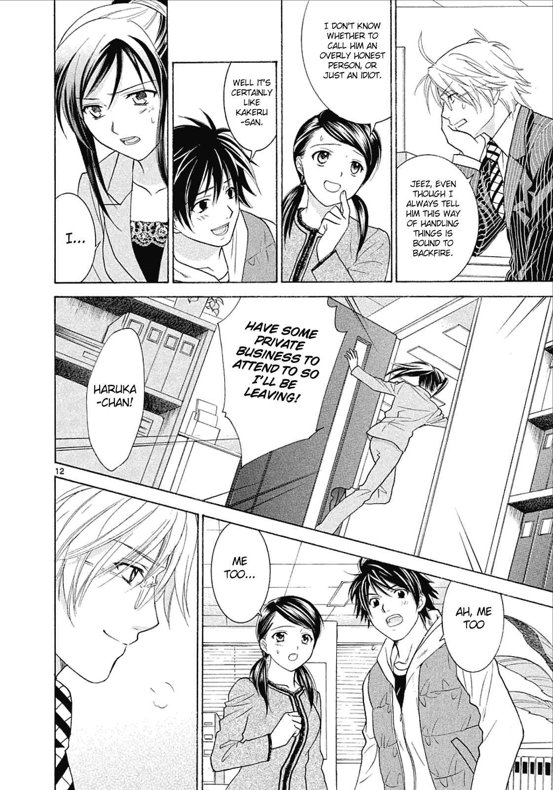 Page 12 Chapter 32 Mel Kano