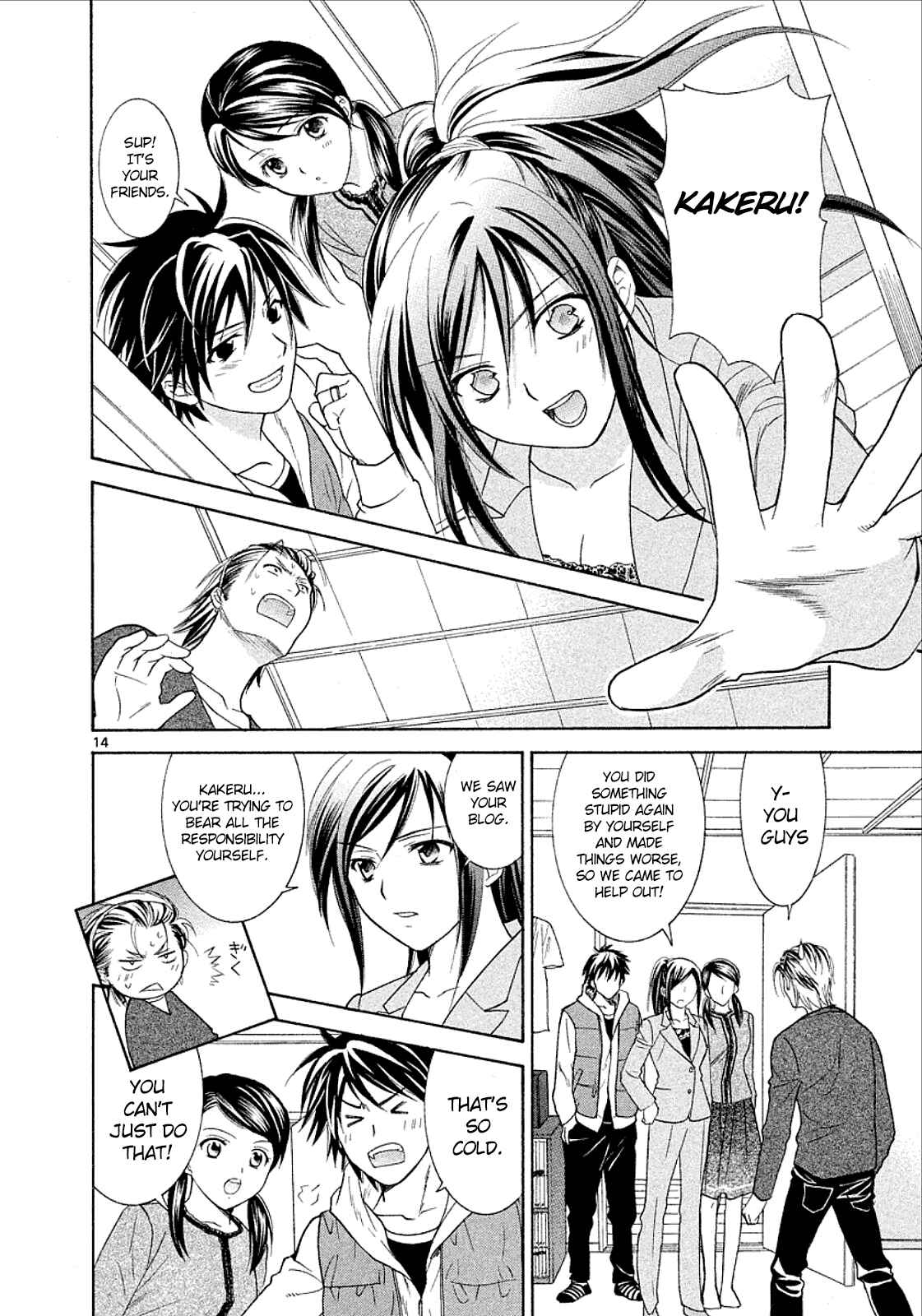 Page 14 Chapter 32 Mel Kano