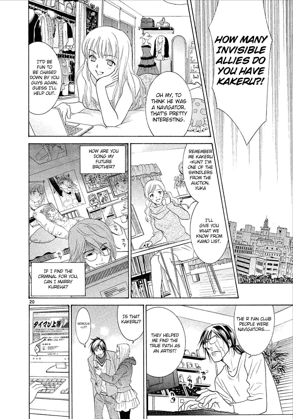 Page 20 Chapter 32 Mel Kano