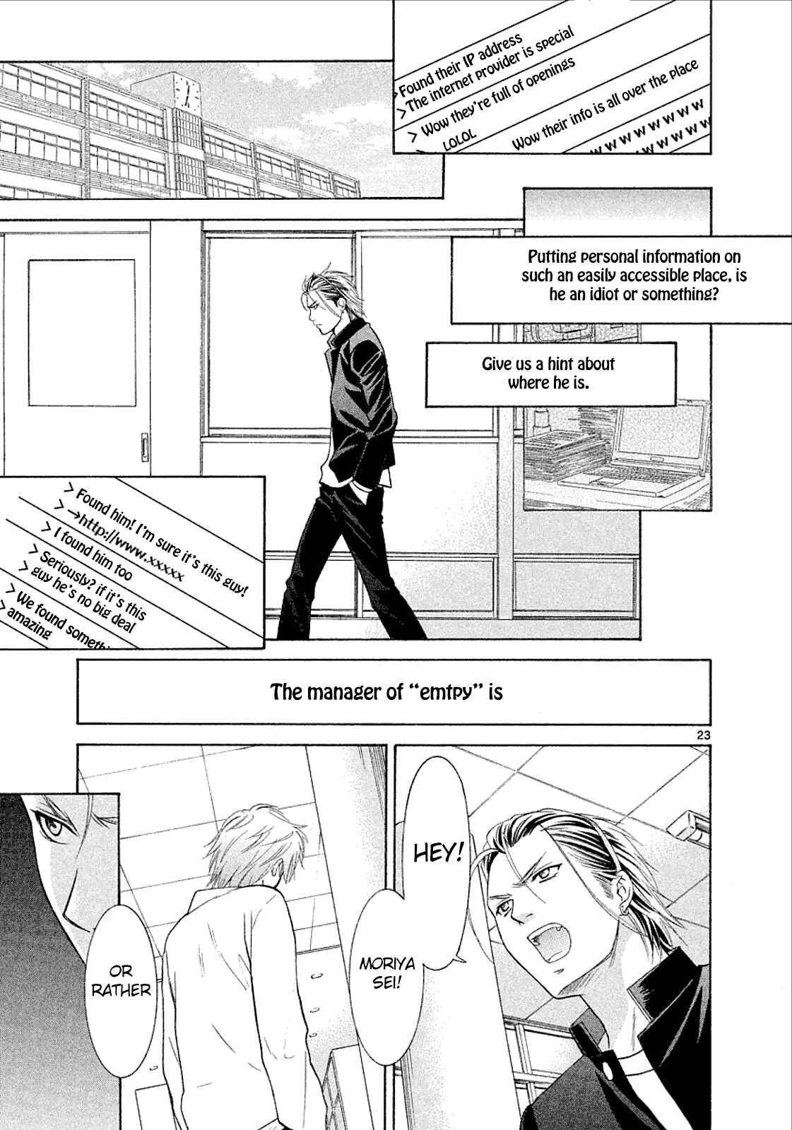 Page 23 Chapter 32 Mel Kano