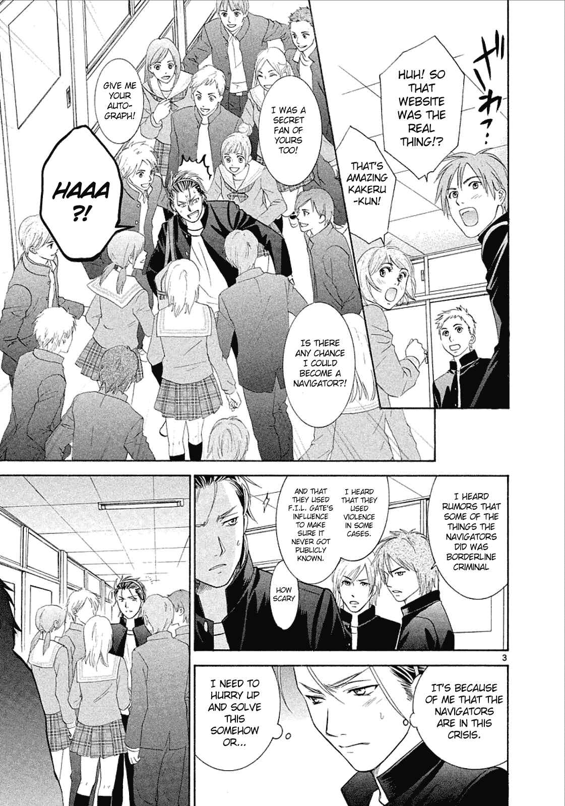 Page 3 Chapter 32 Mel Kano