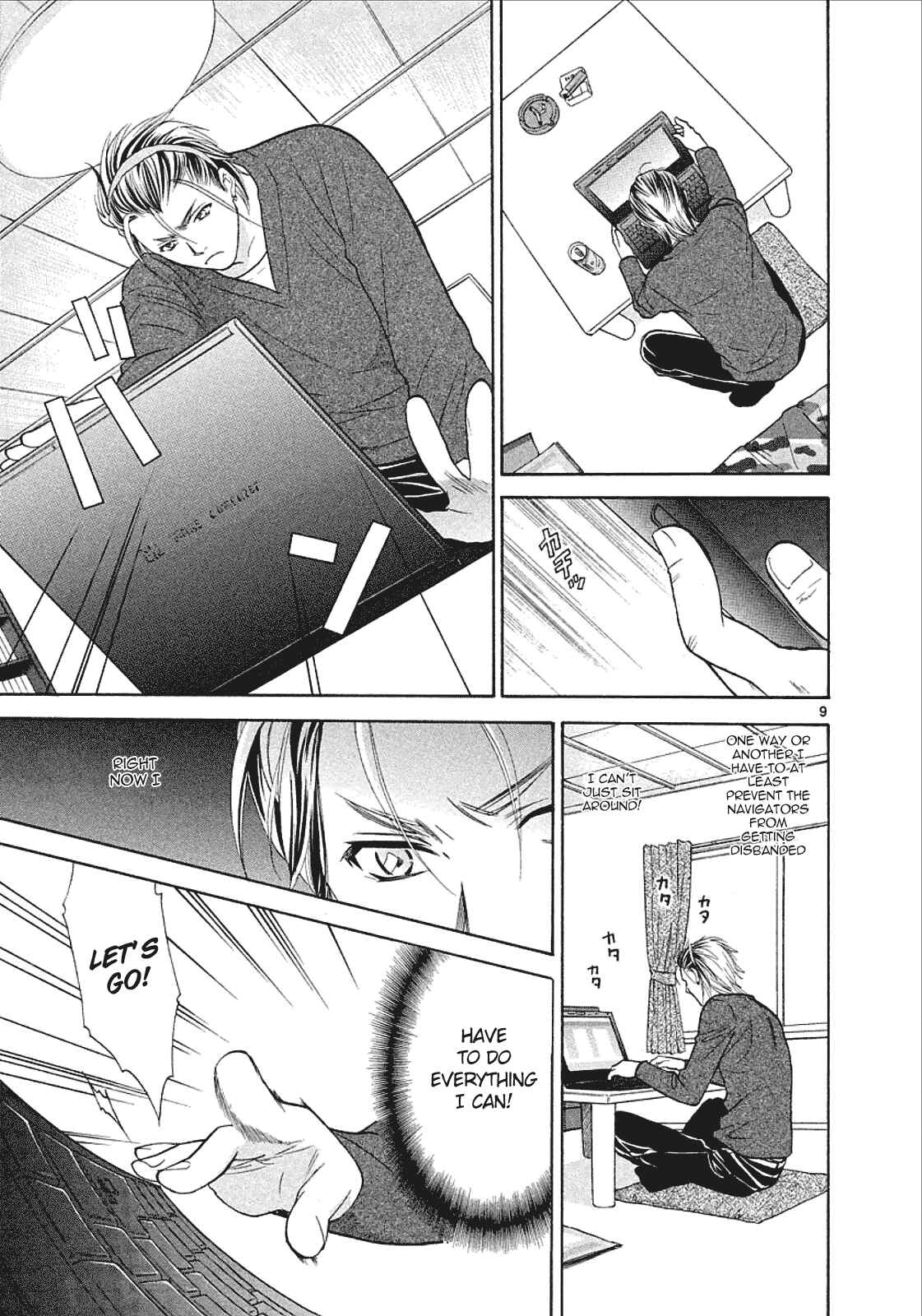 Page 9 Chapter 32 Mel Kano