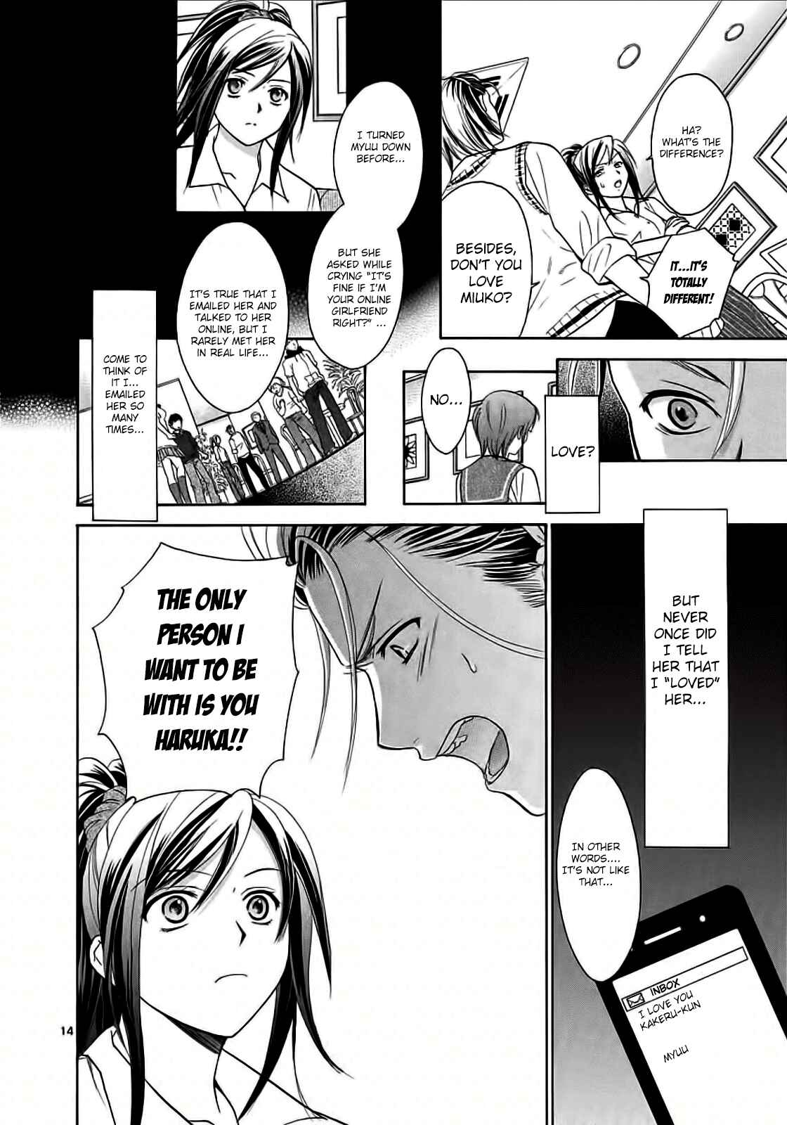 Page 14 Chapter 23 Mel Kano