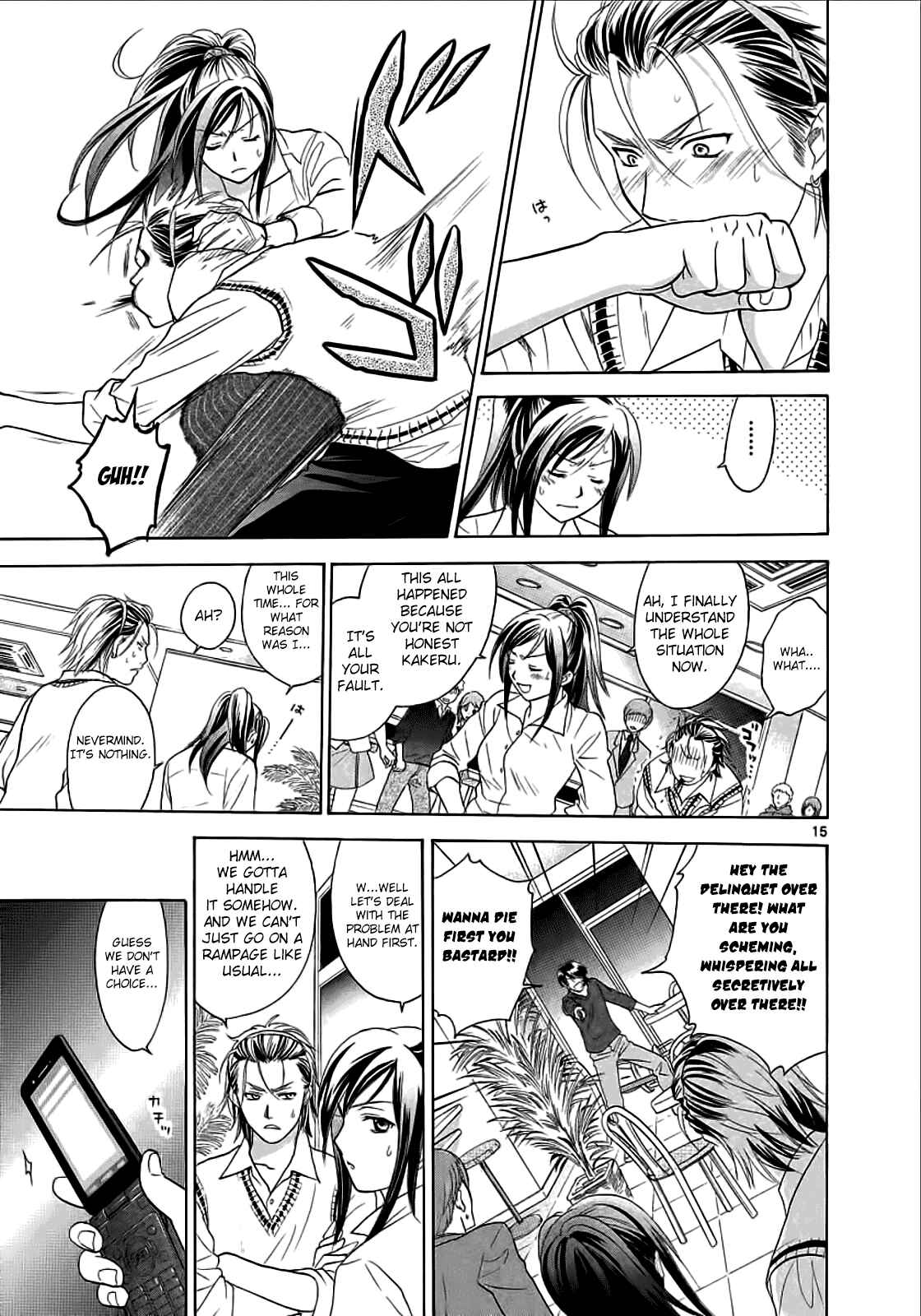 Page 15 Chapter 23 Mel Kano
