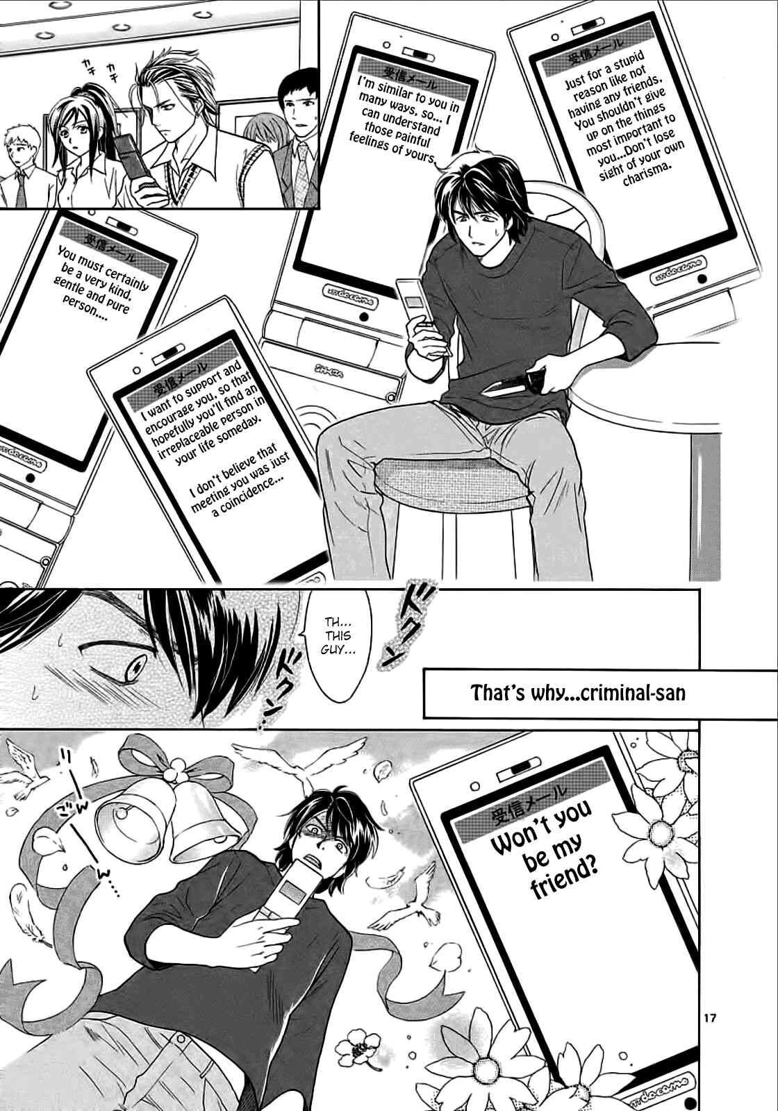 Page 17 Chapter 23 Mel Kano