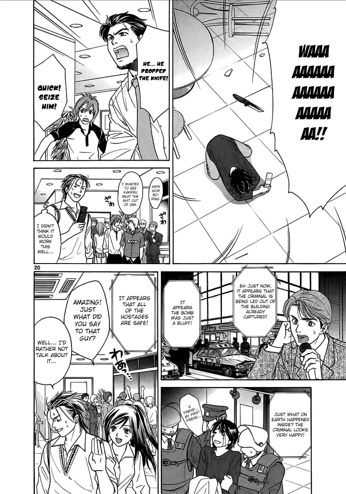 Page 20 Chapter 23 Mel Kano