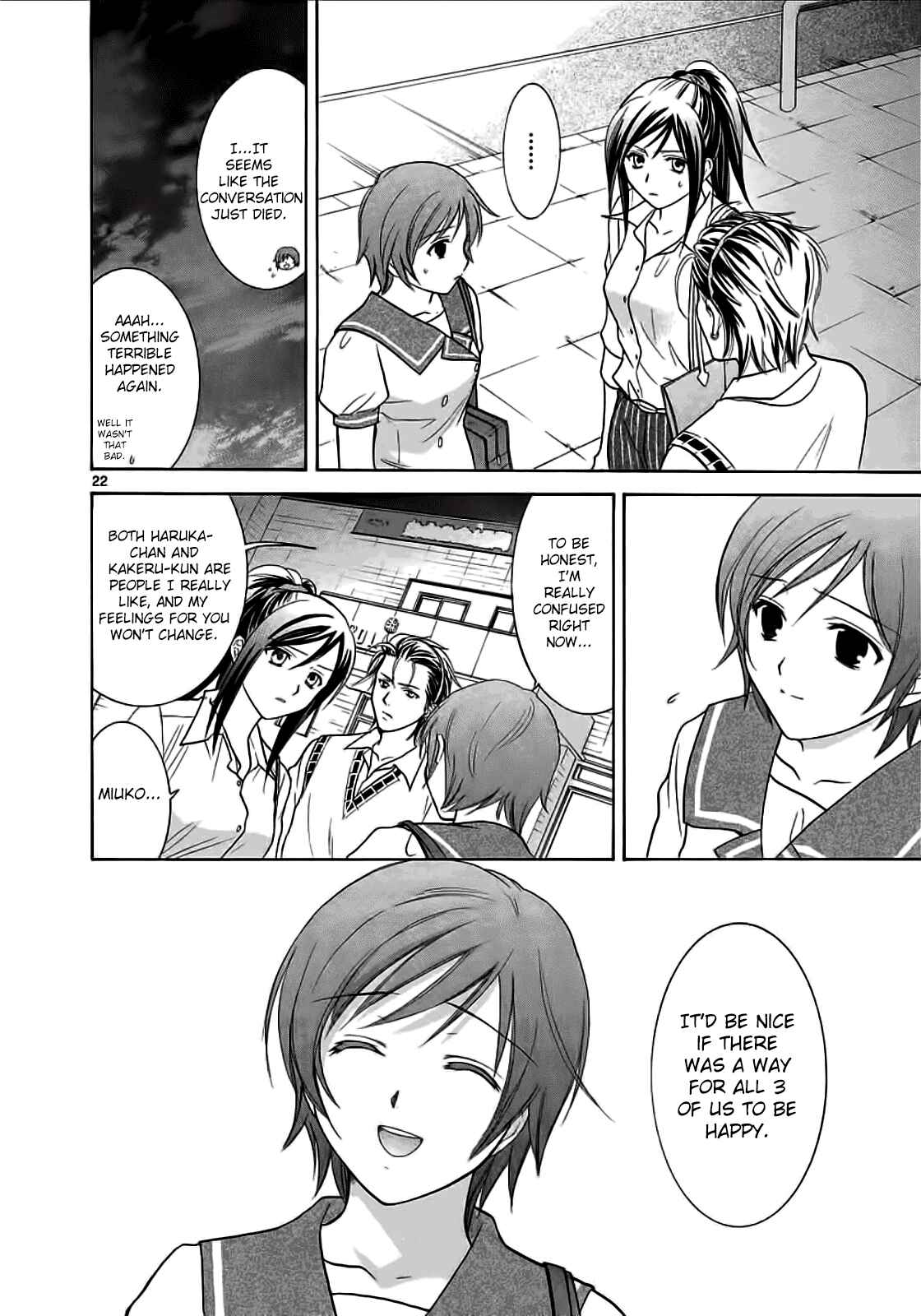 Page 22 Chapter 23 Mel Kano