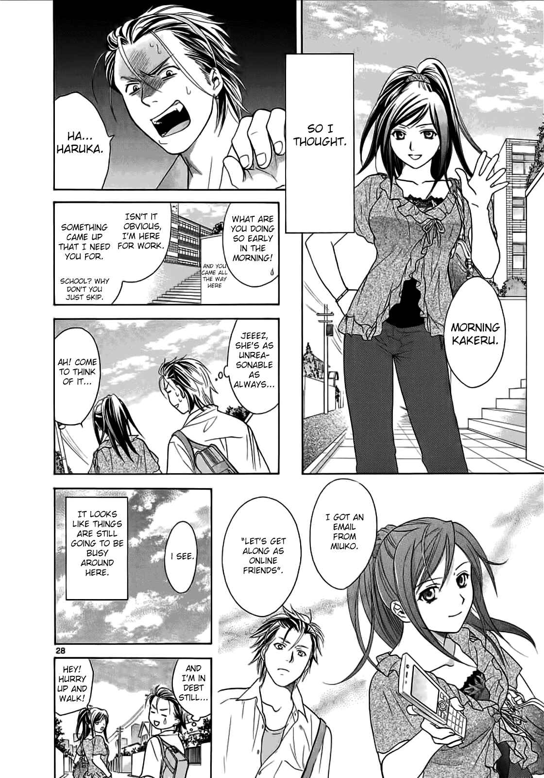 Page 28 Chapter 23 Mel Kano