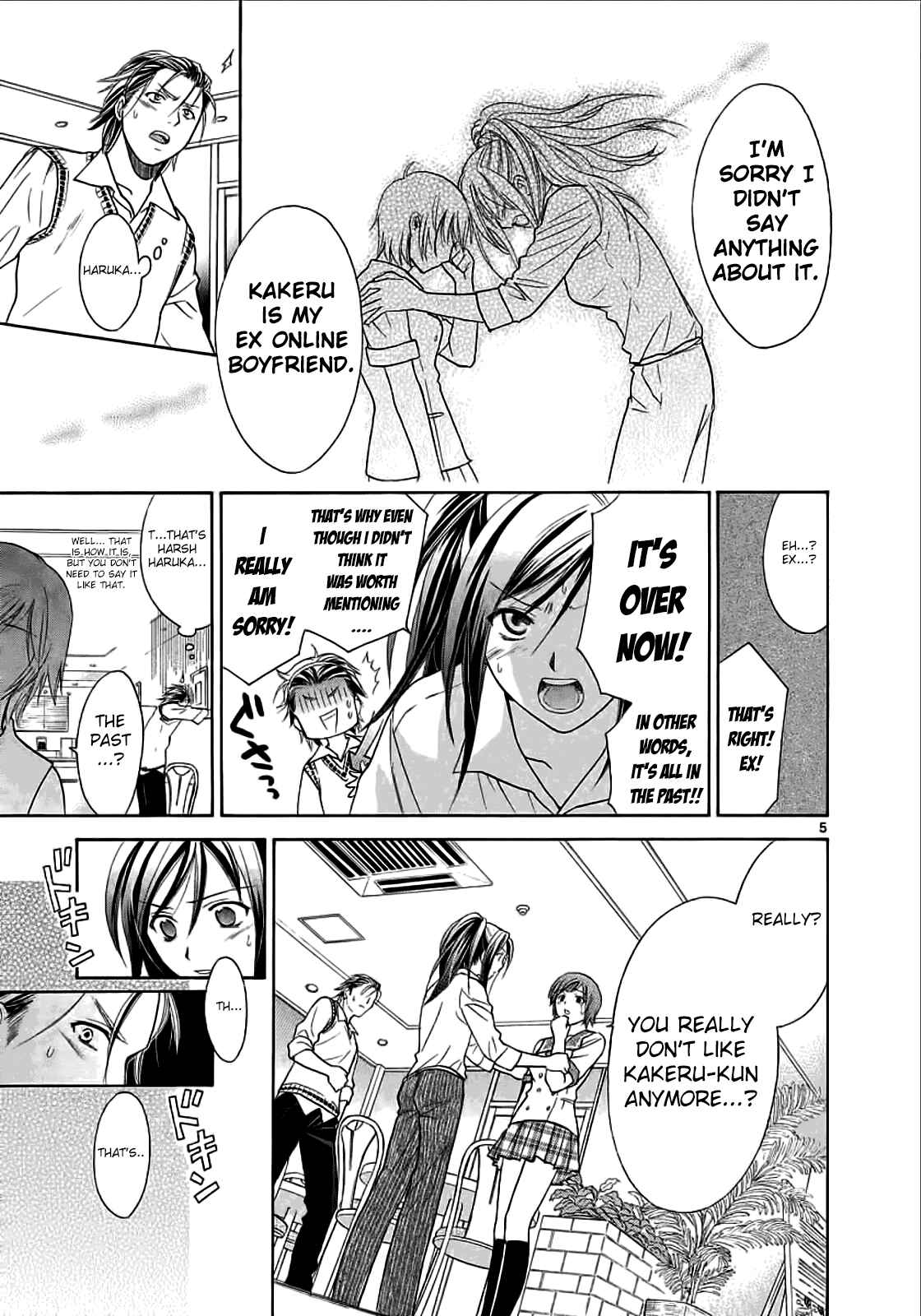 Page 5 Chapter 23 Mel Kano