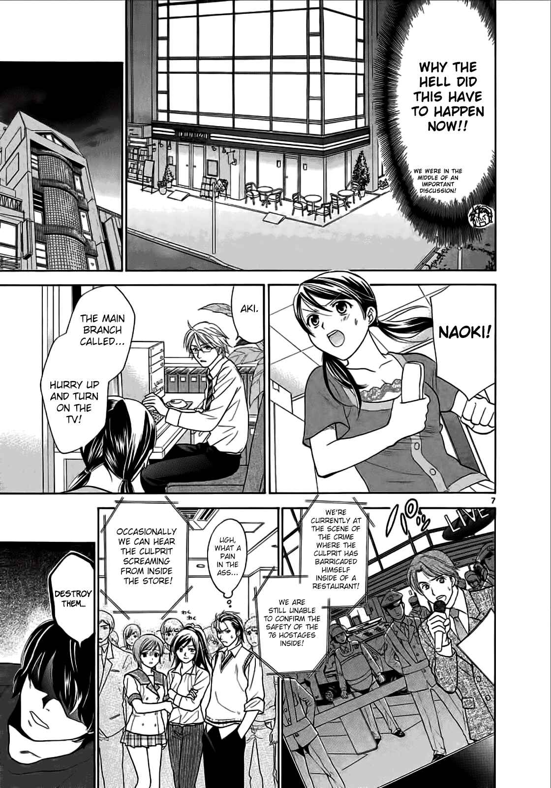 Page 7 Chapter 23 Mel Kano