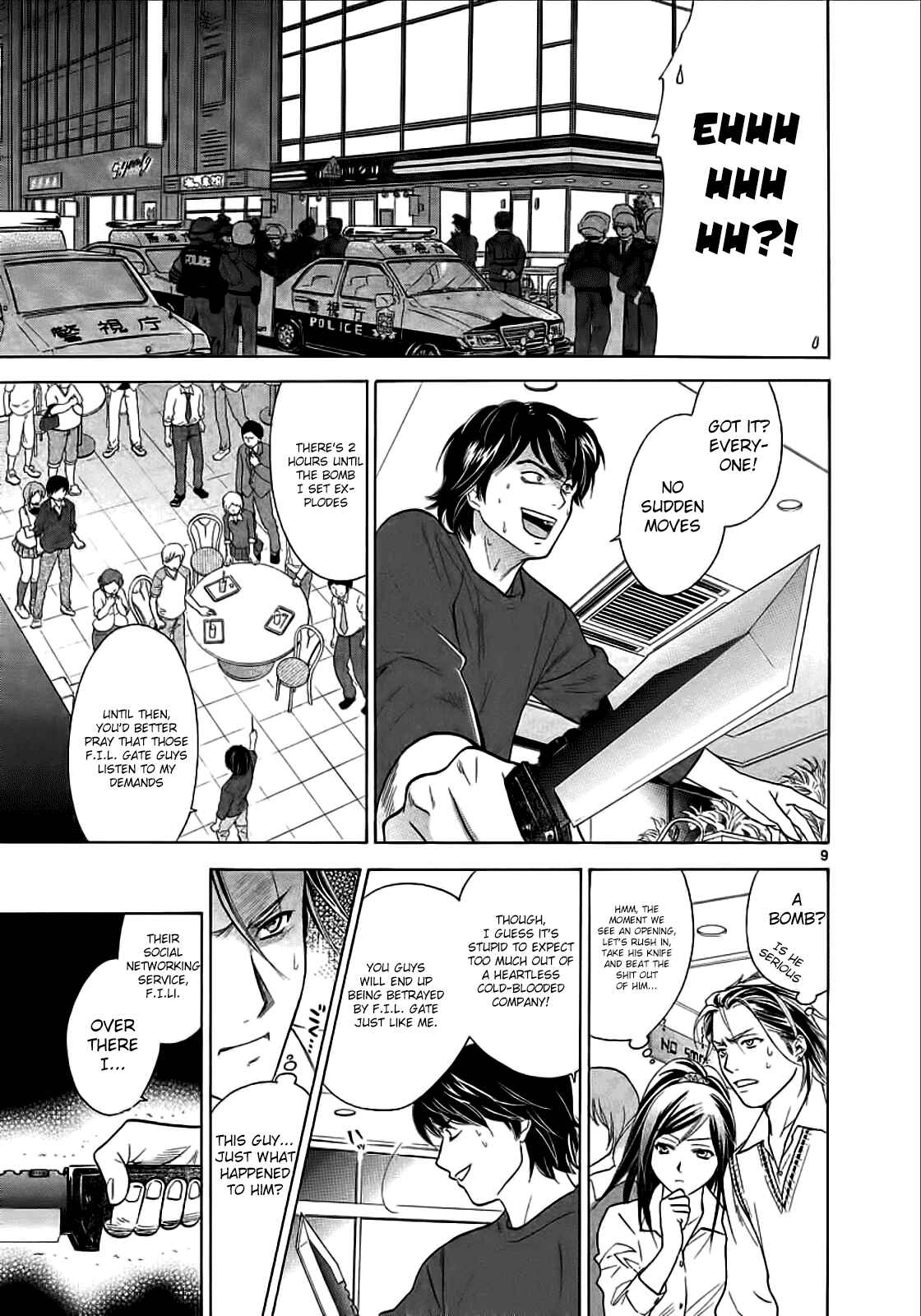 Page 9 Chapter 23 Mel Kano