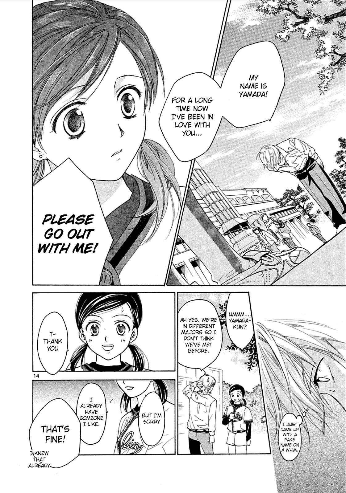 Page 15 Chapter 35 Mel Kano