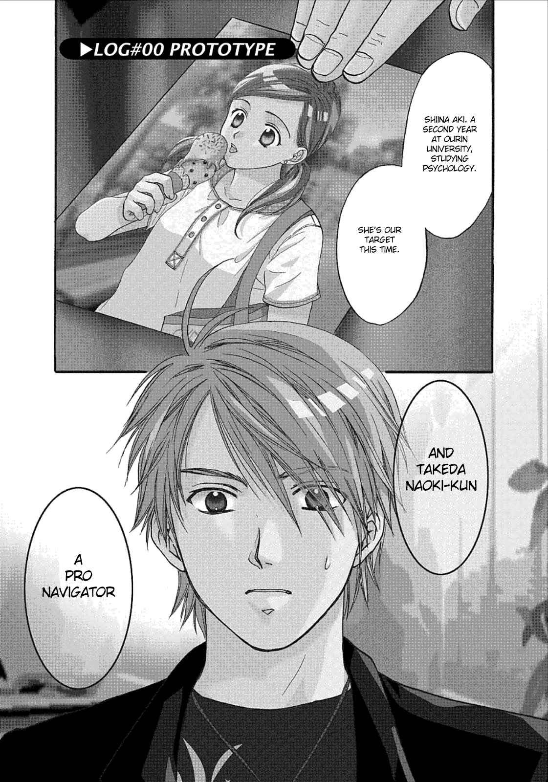 Page 2 Chapter 35 Mel Kano