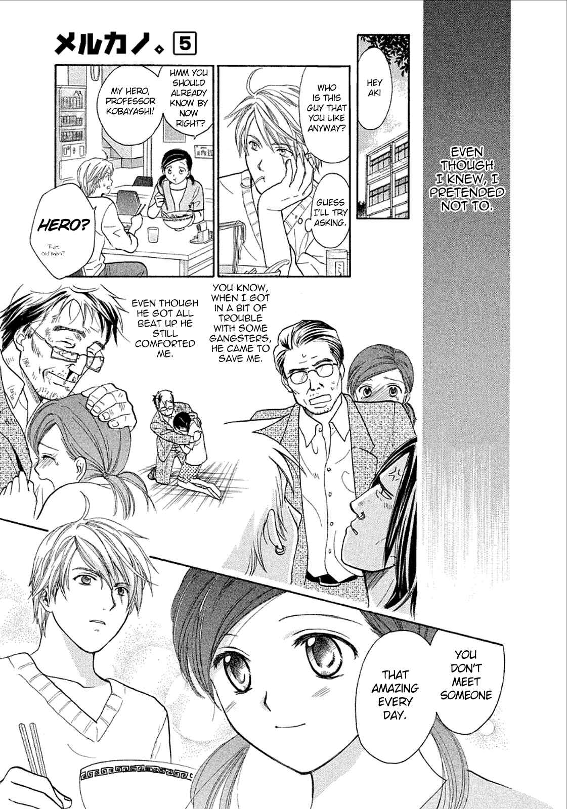 Page 24 Chapter 35 Mel Kano