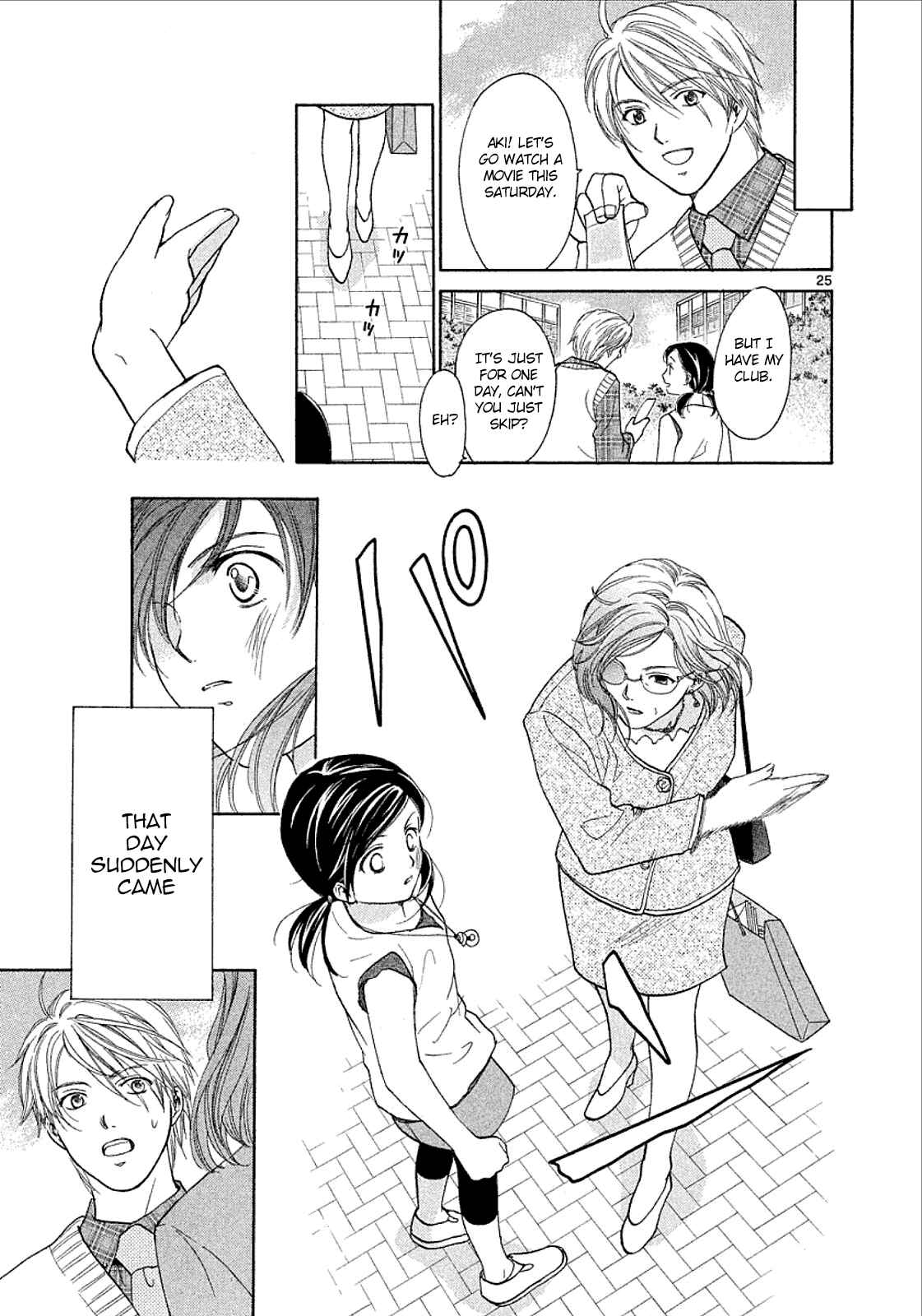 Page 26 Chapter 35 Mel Kano