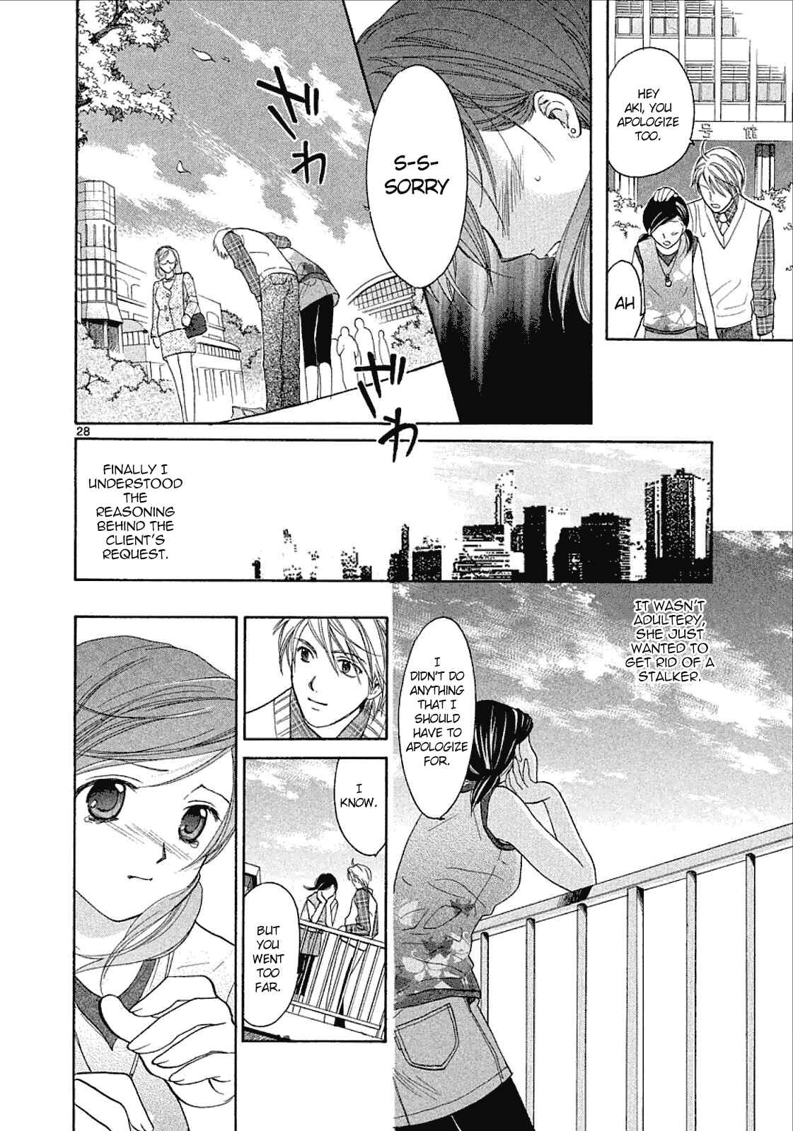 Page 29 Chapter 35 Mel Kano