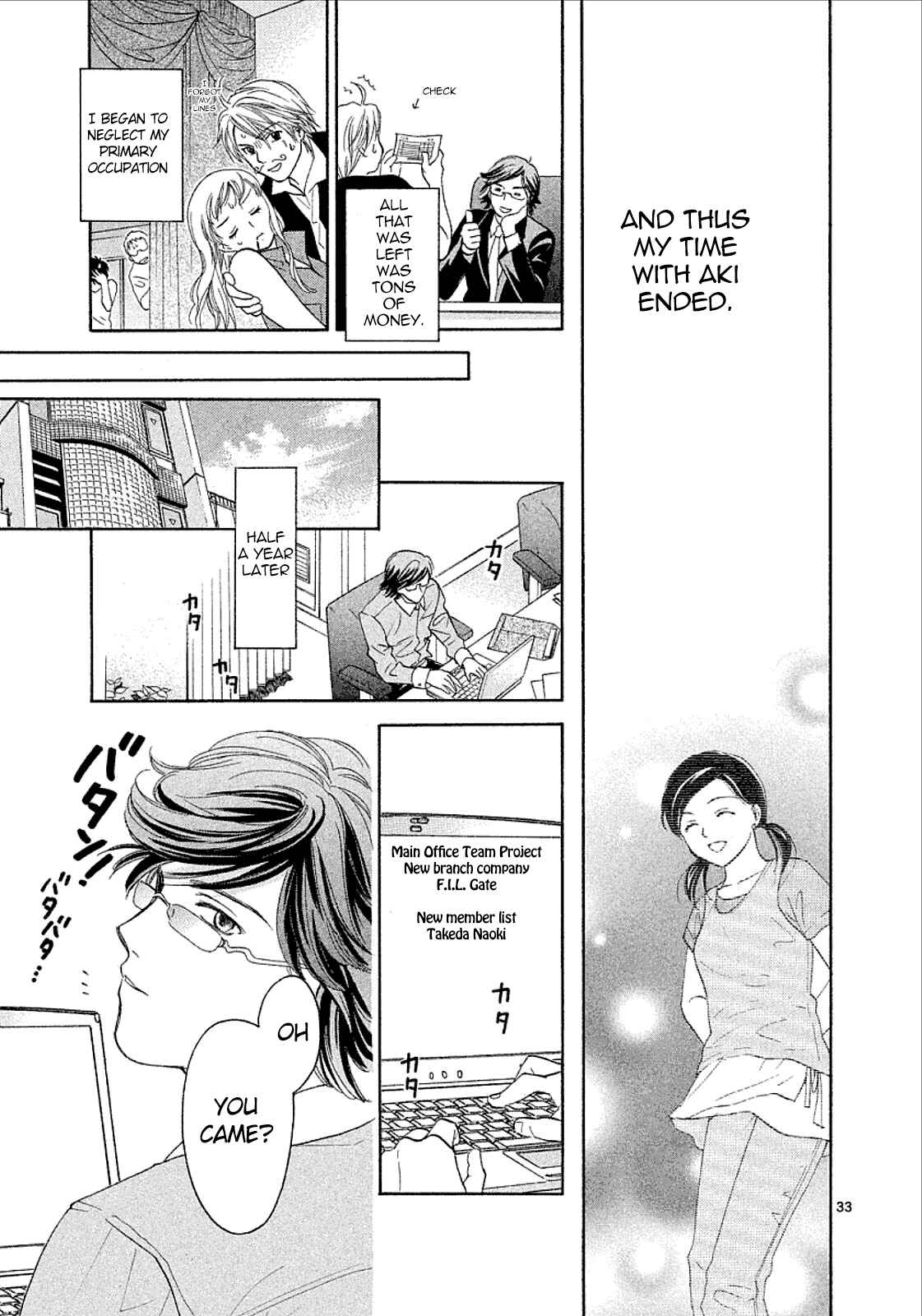 Page 34 Chapter 35 Mel Kano