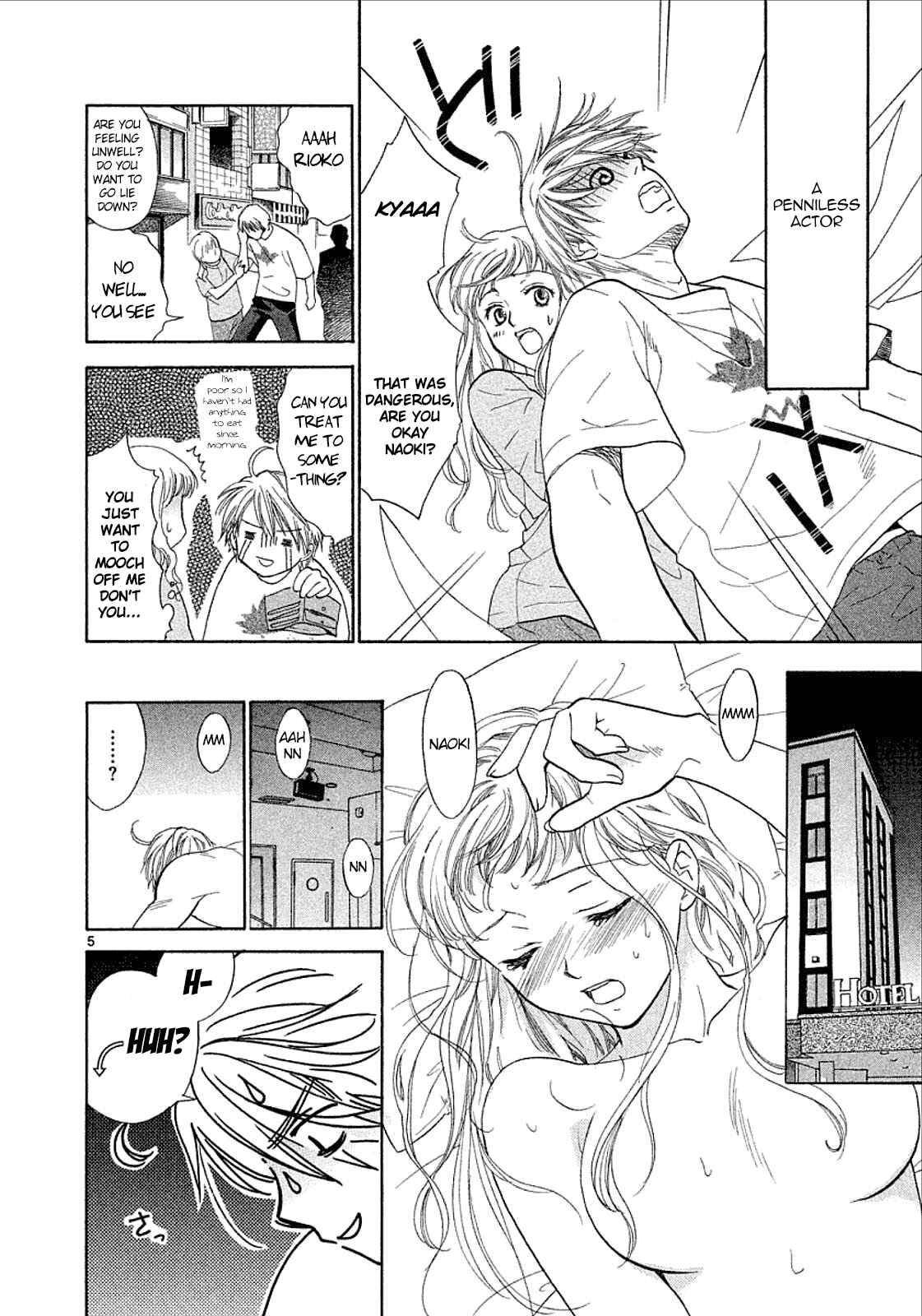 Page 7 Chapter 35 Mel Kano