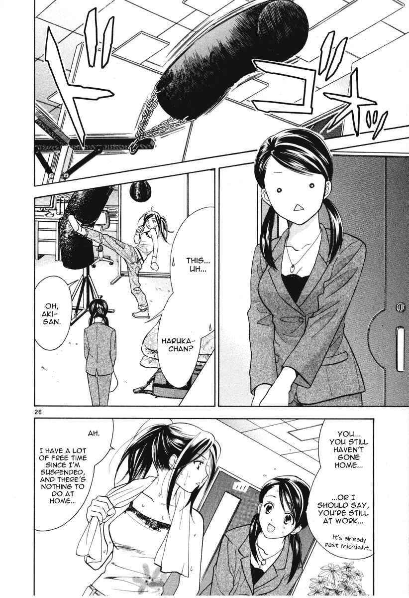 Page 26 Chapter 10 Mel Kano