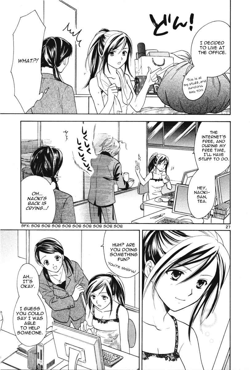 Page 27 Chapter 10 Mel Kano