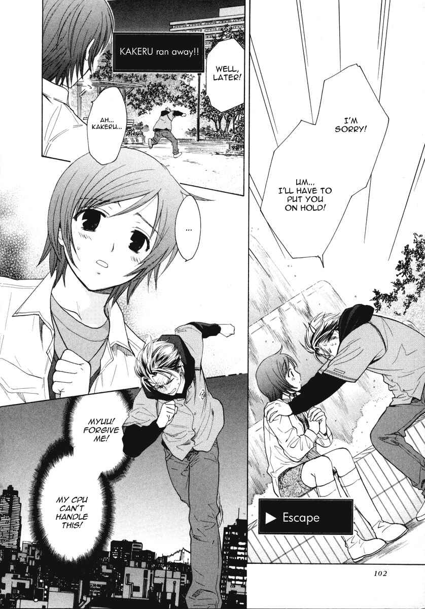Page 6 Chapter 10 Mel Kano