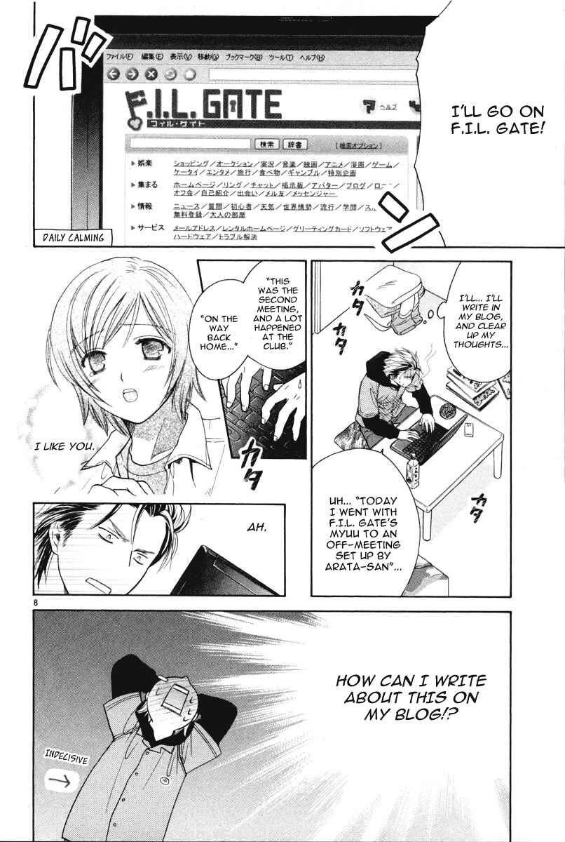 Page 8 Chapter 10 Mel Kano