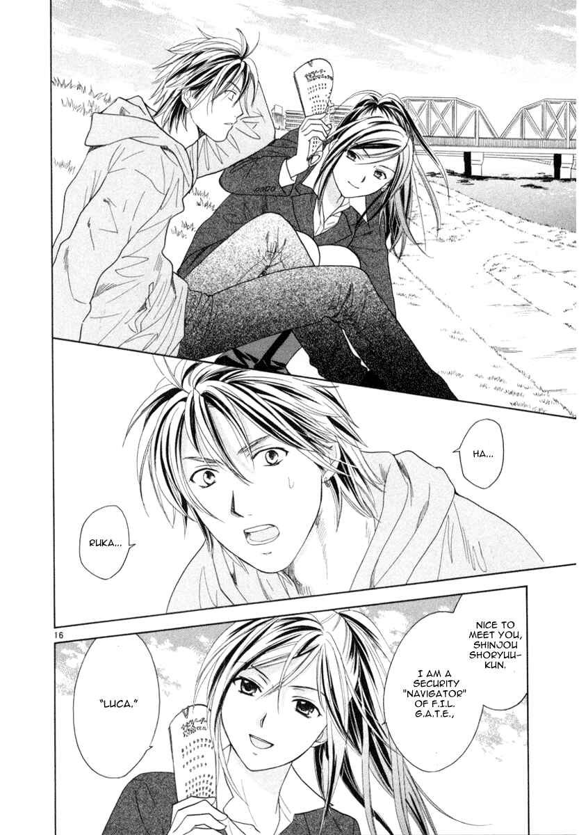 Page 17 Chapter 13 Mel Kano