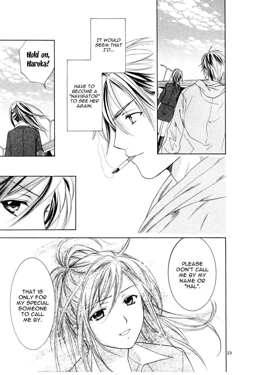 Page 24 Chapter 13 Mel Kano