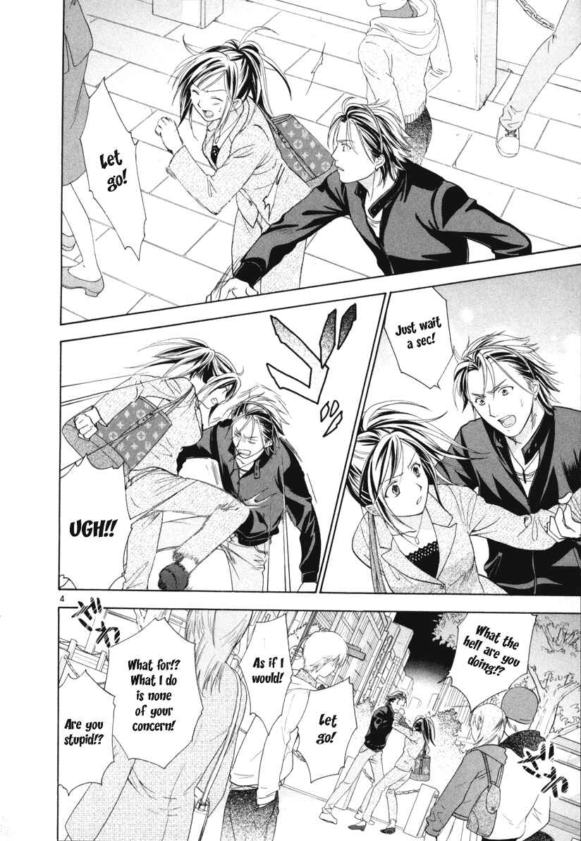 Page 5 Chapter 13 Mel Kano