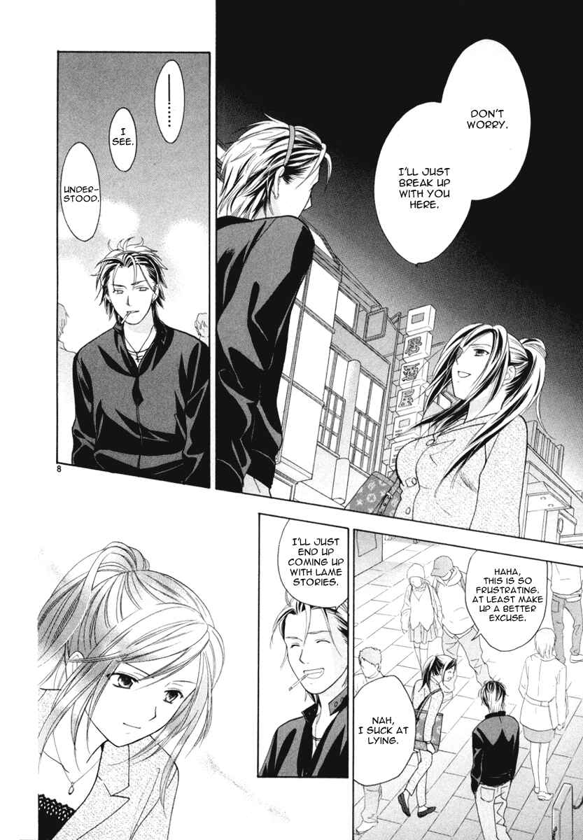 Page 9 Chapter 13 Mel Kano