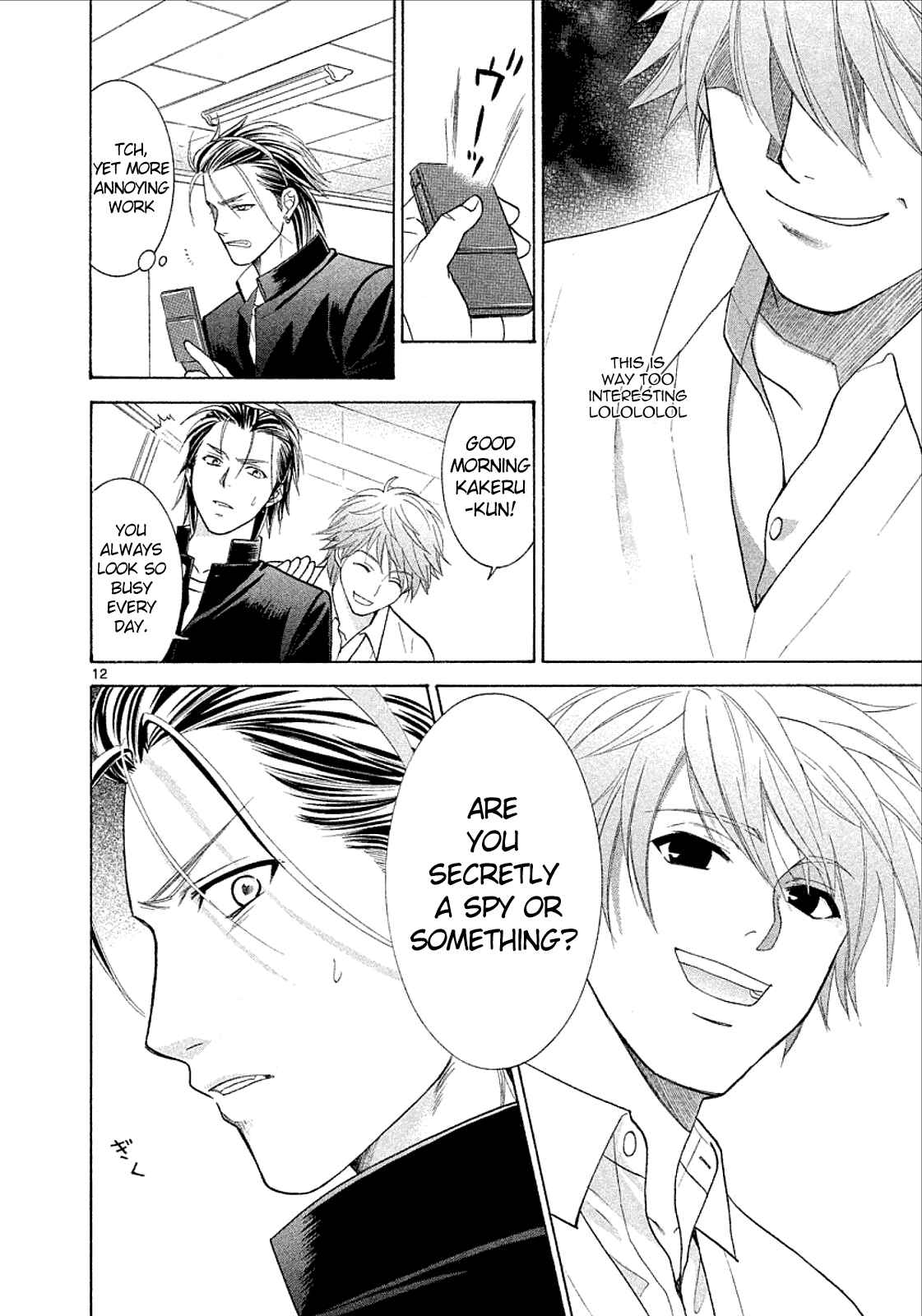 Page 12 Chapter 31 Mel Kano