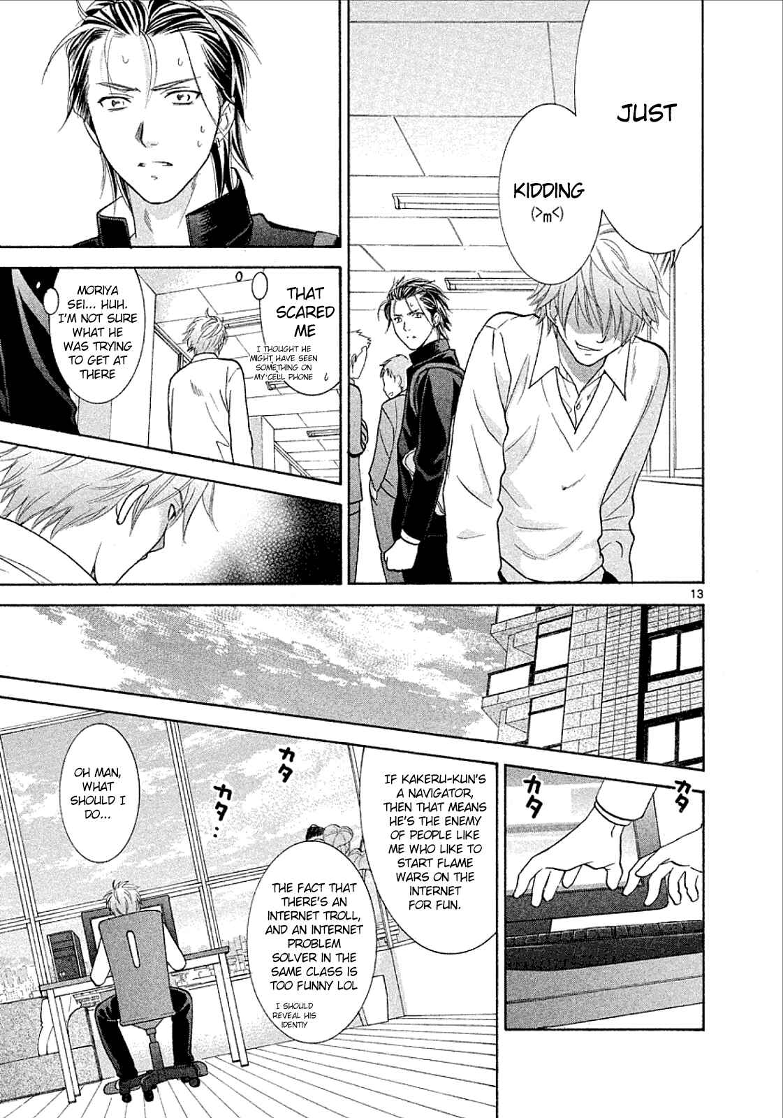 Page 13 Chapter 31 Mel Kano