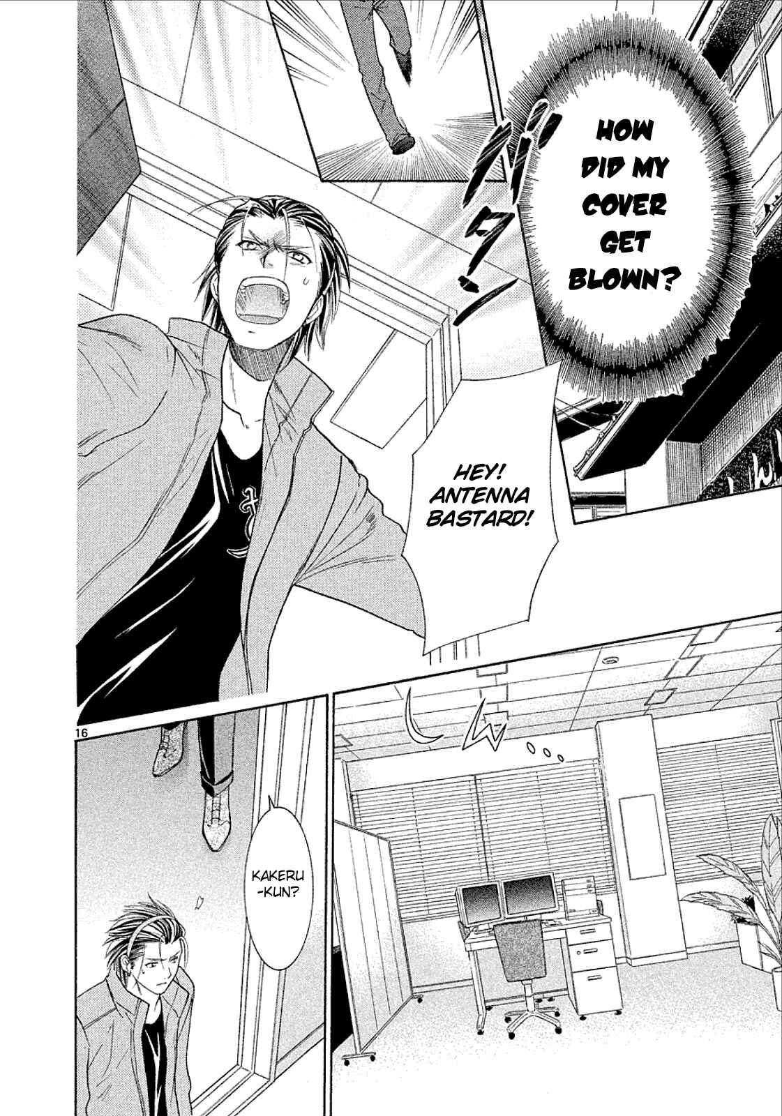 Page 16 Chapter 31 Mel Kano