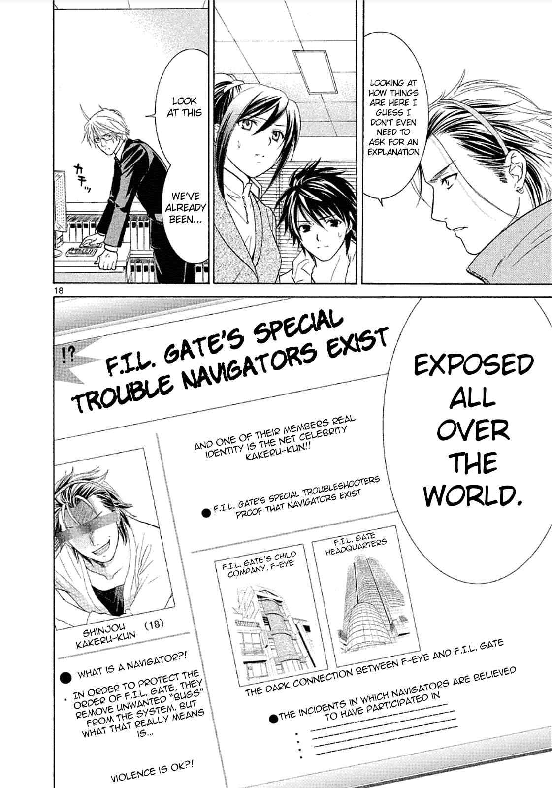 Page 18 Chapter 31 Mel Kano