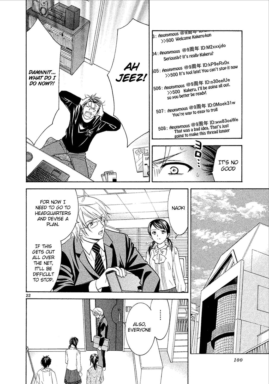 Page 22 Chapter 31 Mel Kano