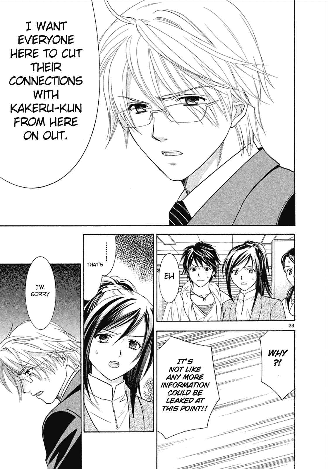 Page 23 Chapter 31 Mel Kano