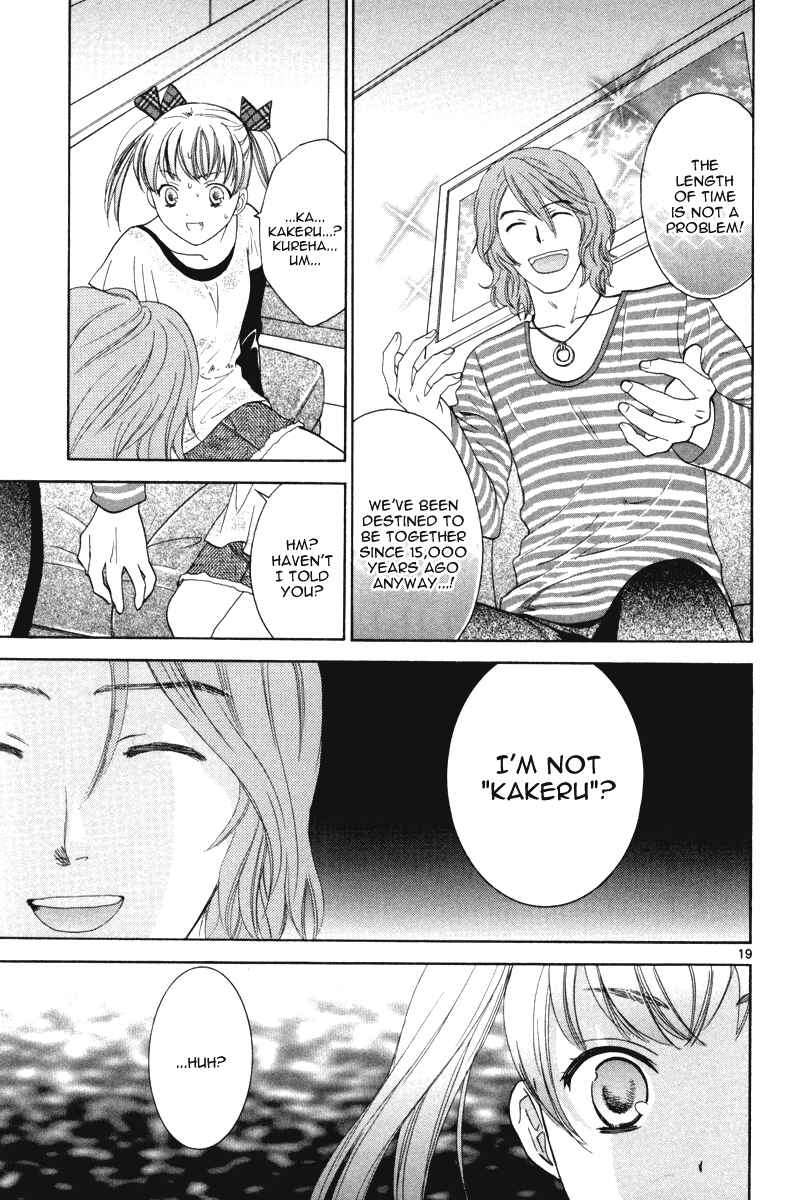 Page 27 Chapter 14 Mel Kano