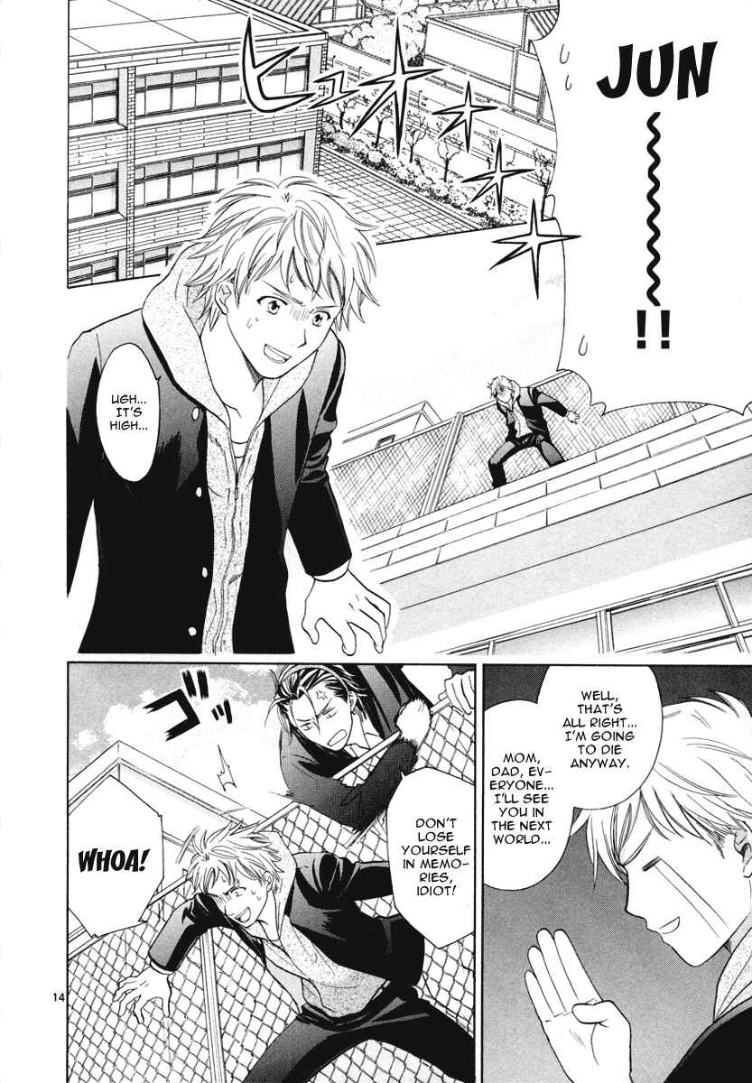 Page 15 Chapter 17 Mel Kano