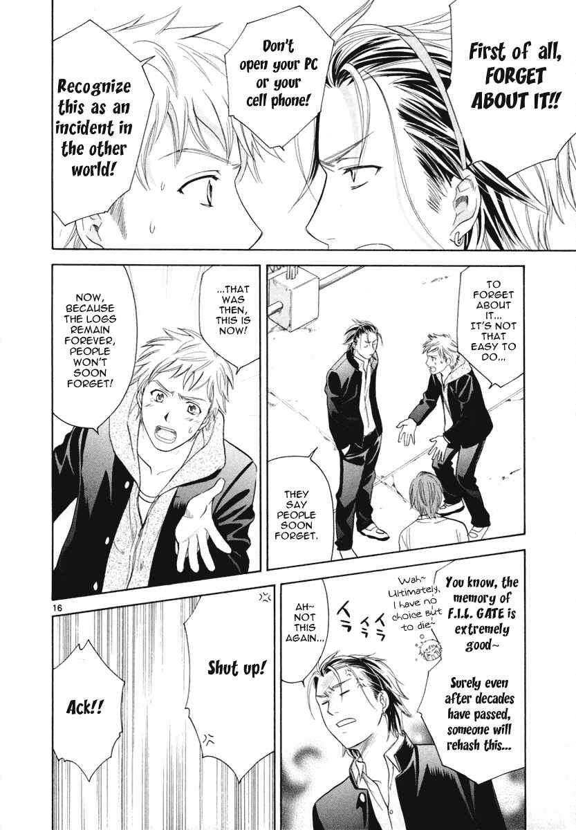 Page 17 Chapter 17 Mel Kano
